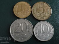 Russia 1992 - Exchange coins (4 pieces)