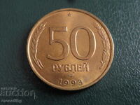 Rusia 1993 - 50 de ruble (LMD)