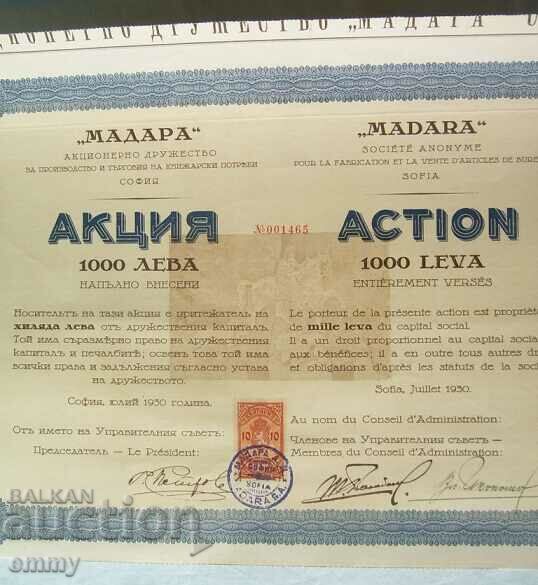 Acțiune 1000 BGN „Madara” - SA pentru librari, 1930 cu preț 10.00 BGN | € 5.11