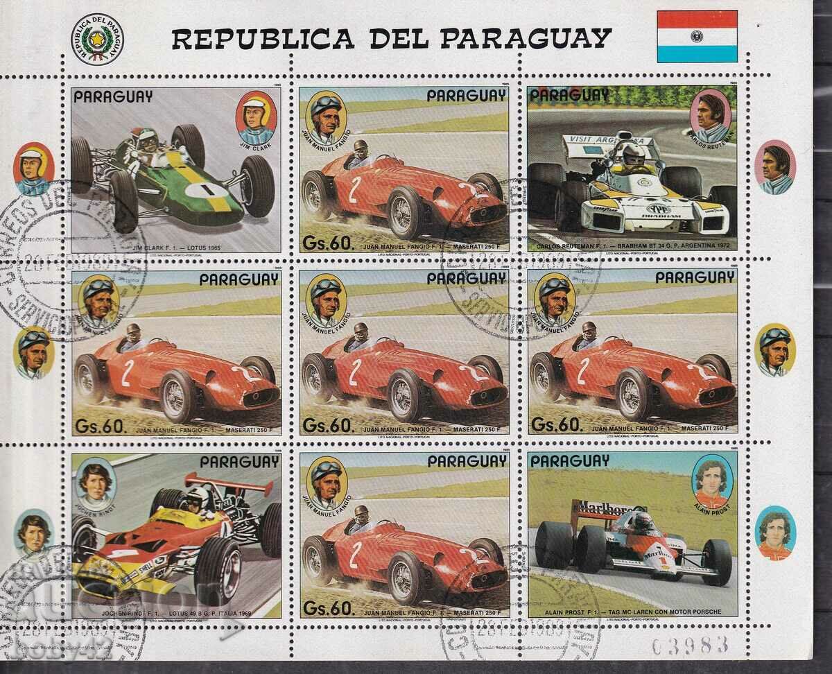 Mașini - Paraguay - foaie bloc 1987