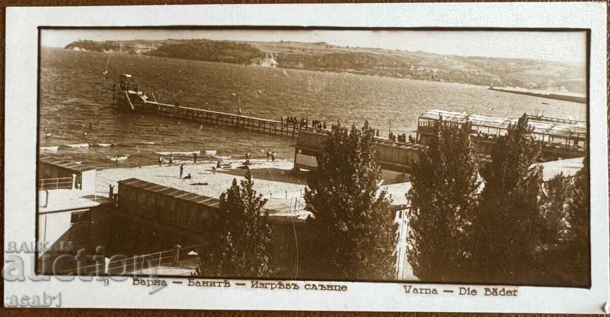 Varna Baths Sunrise