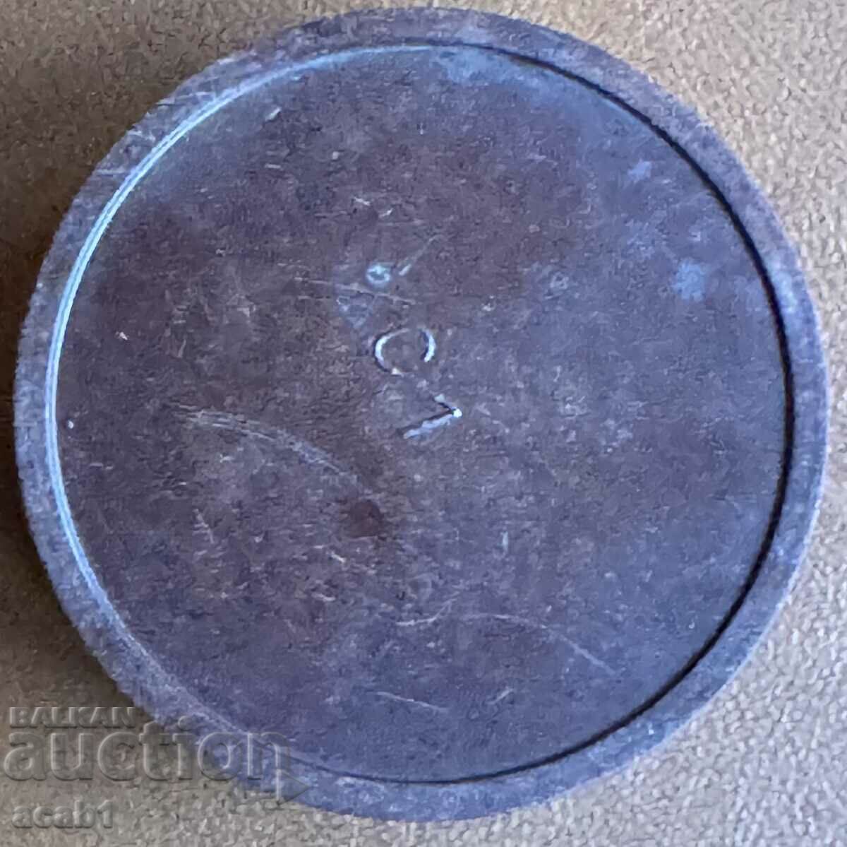 Vitamin A Bakelite Box with price 9.99 BGN | € 5.11 Vitamin A Bakelite Box with price 9.99 BGN | € 5.11