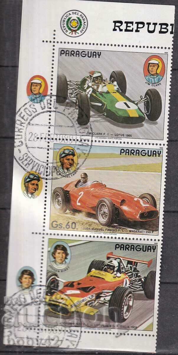 Cars-Paraguay, 1987, print