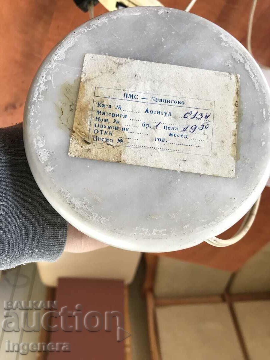 SOCA ANTIQUE MARBLE AND BRONZE NIGHT LAMP WITH LABEL-WORKS - 5 SOCA ANTIQUE MARBLE AND BRONZE NIGHT LAMP WITH LABEL-WORKS - 5