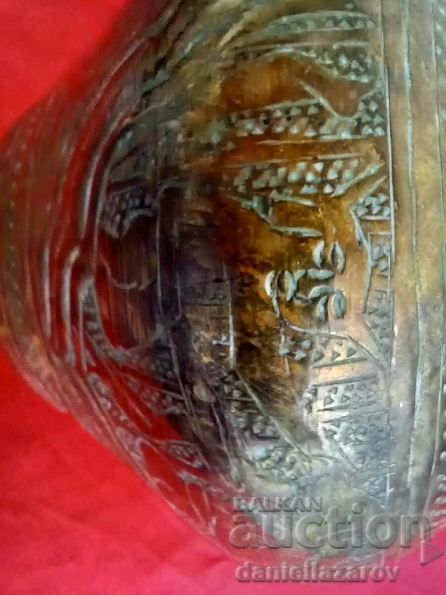 Auction 19th Century Antique PERSIAN Dish Unique! Auction 19th Century Antique PERSIAN Dish Unique!