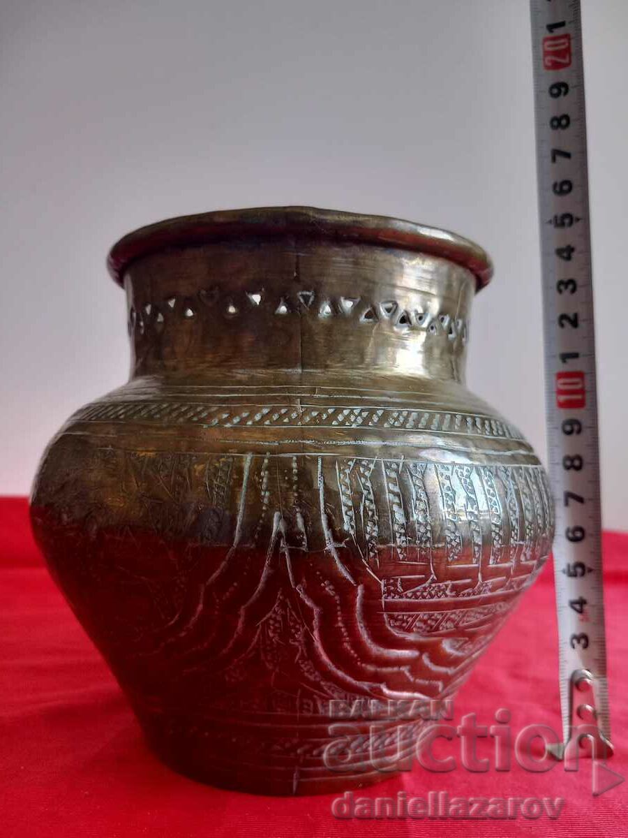 19th Century Antique PERSIAN Dish Unique! - 7 19th Century Antique PERSIAN Dish Unique! - 7