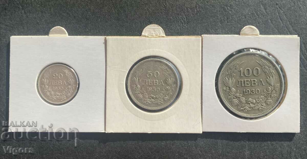 Lot of Bulgarian silver coins 1930