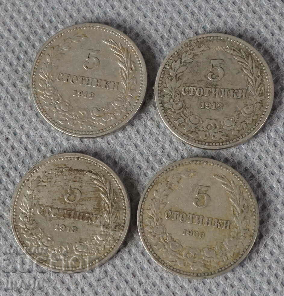 1906-1913 Kingdom of Bulgaria coin 5 cents lot 4 coins