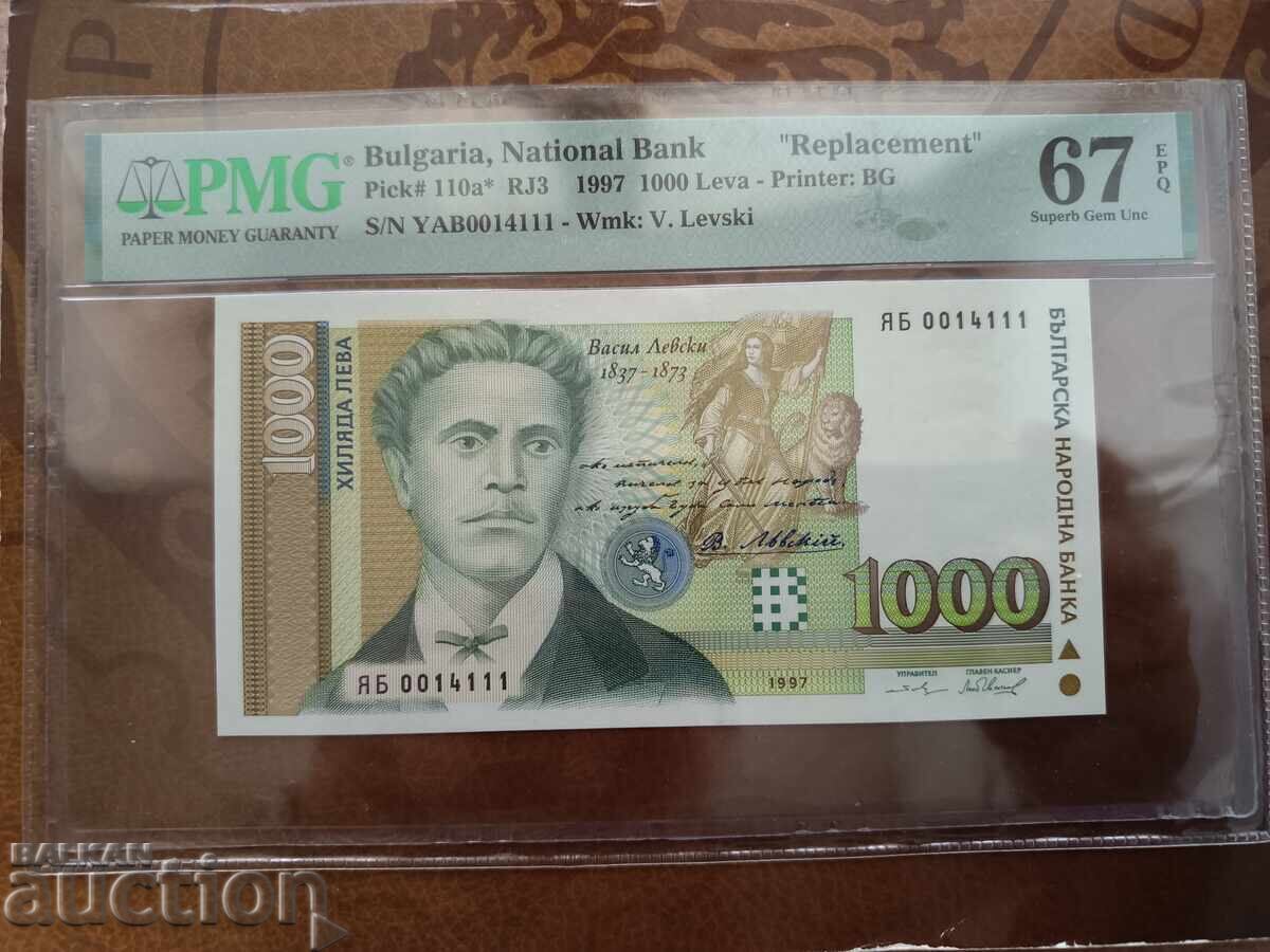 Bulgaria 1000 leva banknote from 1997 PMG UNC 67 EPQ Superb with price € 45.00 | 88.01 BGN Bulgaria 1000 leva banknote from 1997 PMG UNC 67 EPQ Superb with price € 45.00 | 88.01 BGN