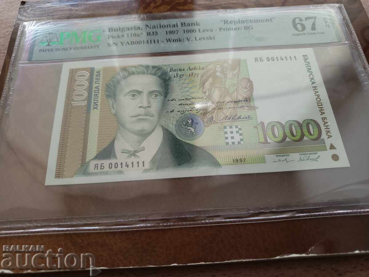 Auction Bulgaria 1000 leva banknote from 1997 PMG UNC 67 EPQ Superb Auction Bulgaria 1000 leva banknote from 1997 PMG UNC 67 EPQ Superb