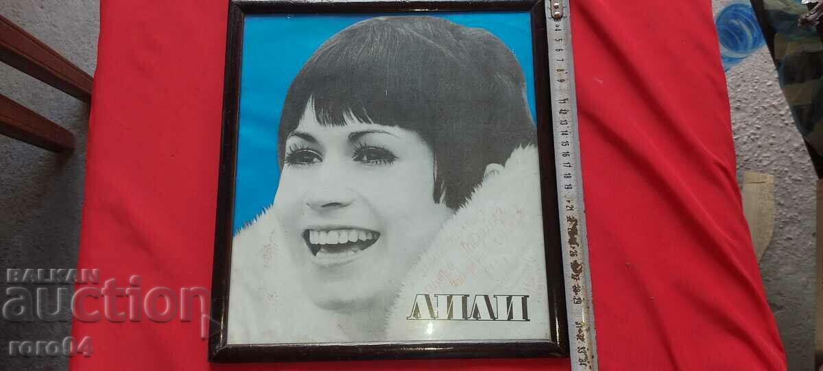 Licitație LILI IVANOVA - AUTOGRAF - DEDICAȚIE - 1971