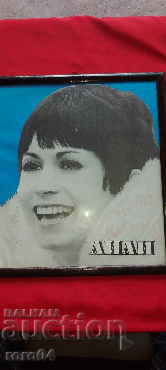 LILI IVANOVA - AUTOGRAF - DEDICAȚIE - 1971