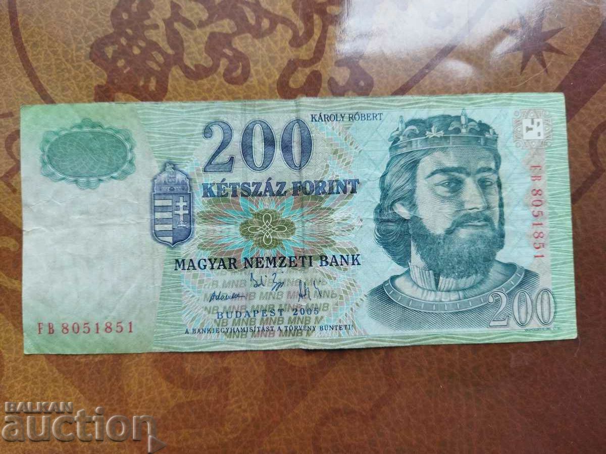 Ουγγαρία 200 Forint 2005 VF