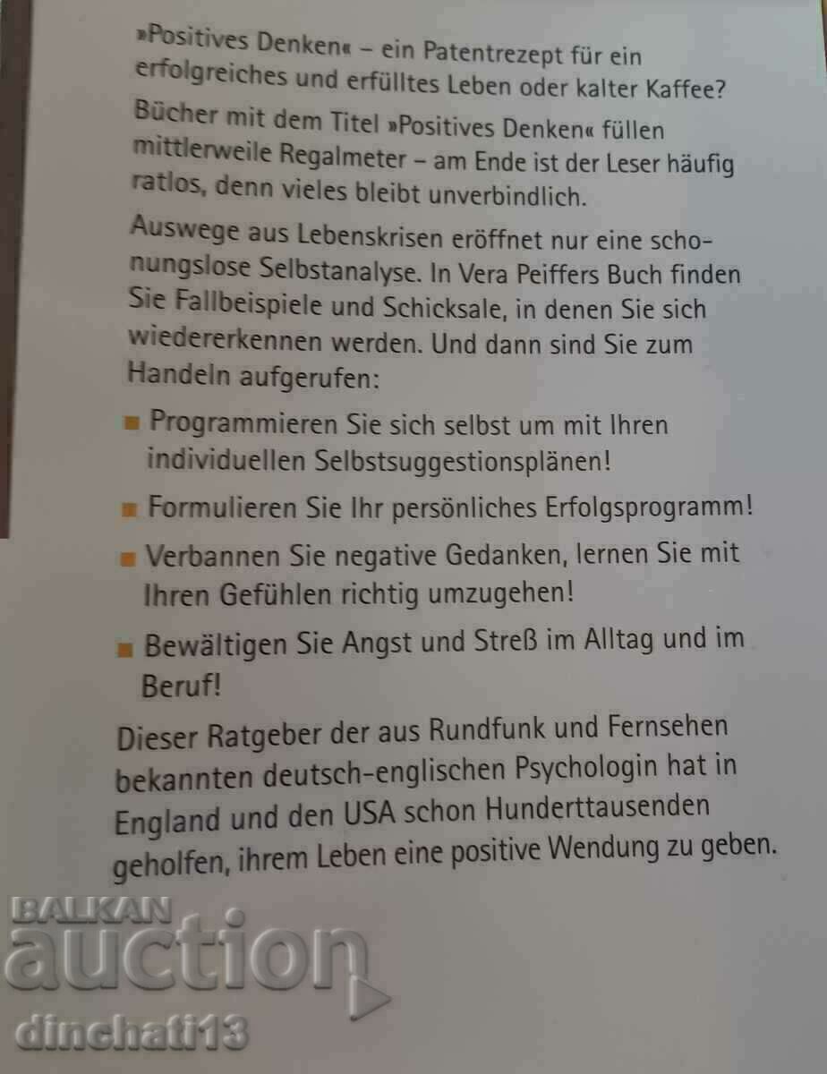 Positive Thinking: Vera Peiffer with price 12.00 BGN | € 6.14 Positive Thinking: Vera Peiffer with price 12.00 BGN | € 6.14