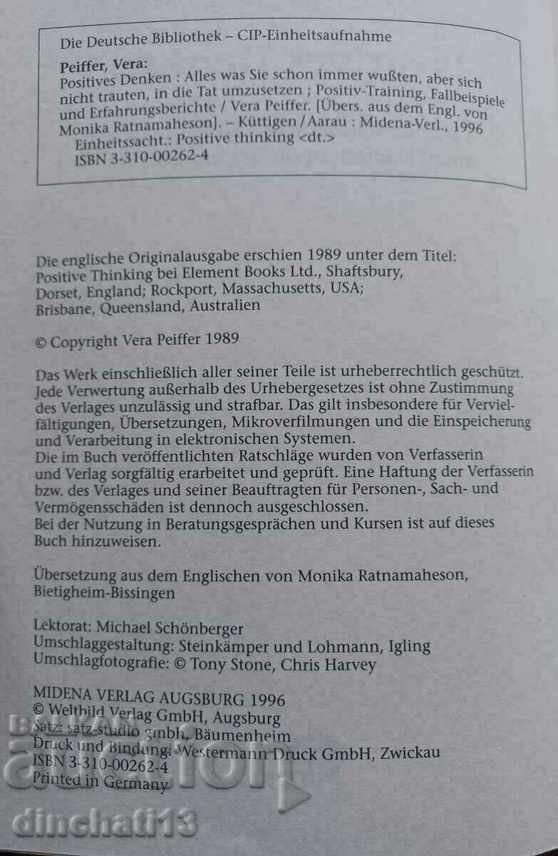 Auction Positive Thinking: Vera Peiffer Auction Positive Thinking: Vera Peiffer