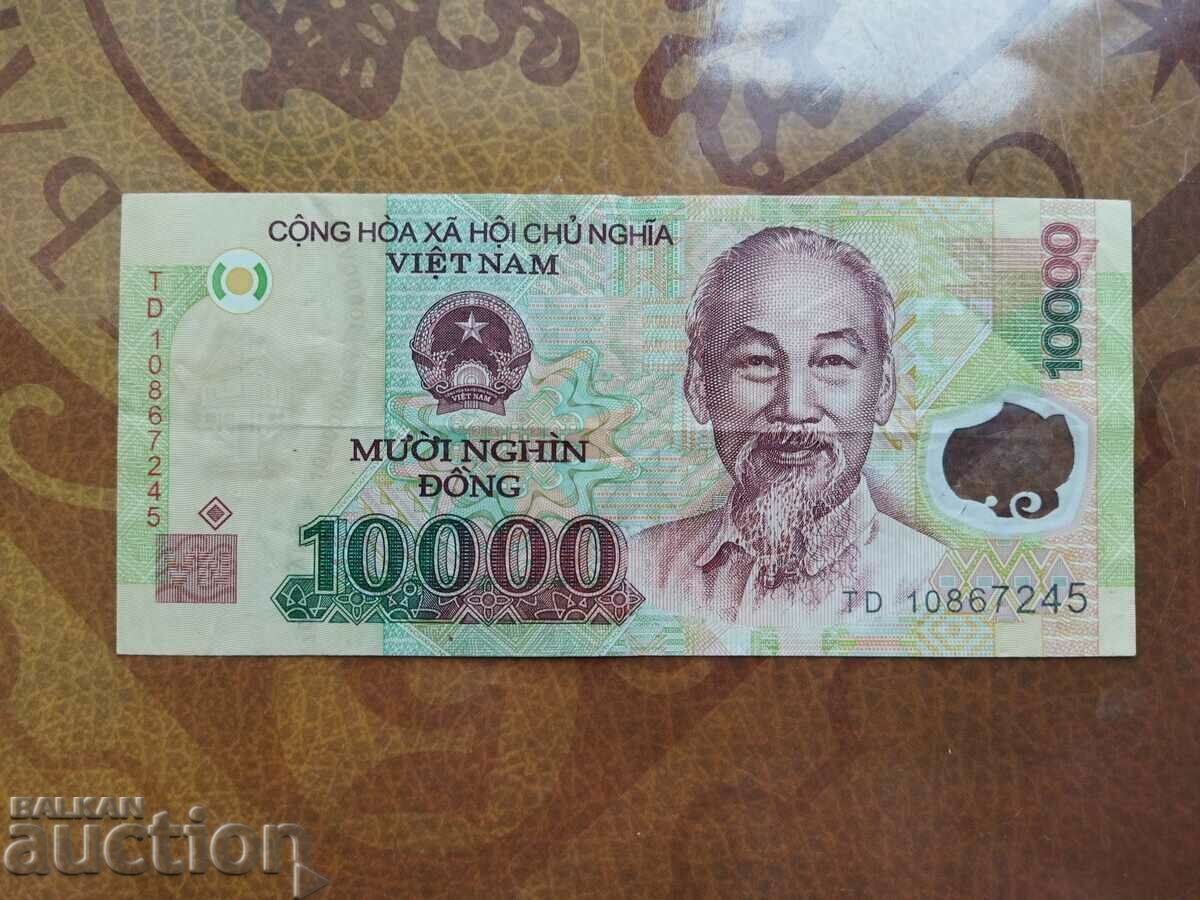 Bancnotă din polimer EF de calitate Vietnam 10.000 dong