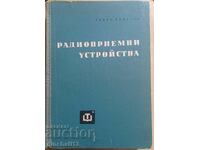 Receptoare radio: Spiro Petsulev