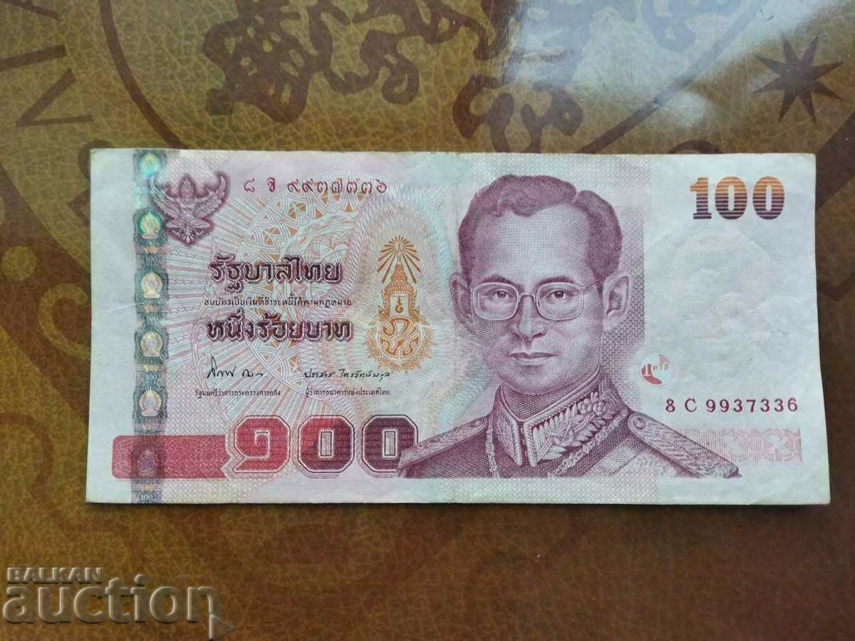 Thailanda 100 baht calitate EF 2005.