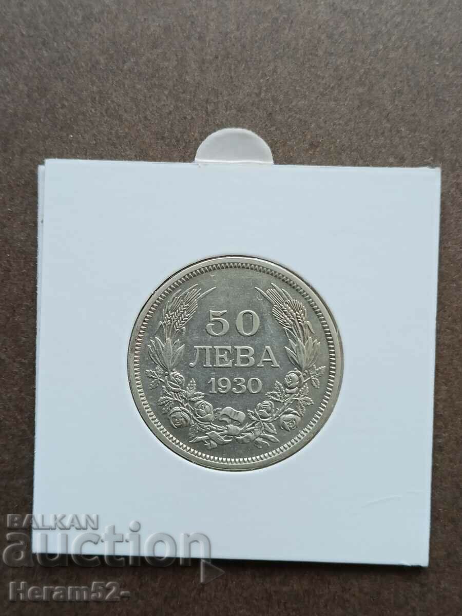 Delivery of 50 BGN 1930 Boris III Delivery of 50 BGN 1930 Boris III