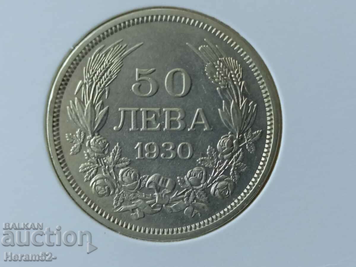 50 лева 1930 Борис III