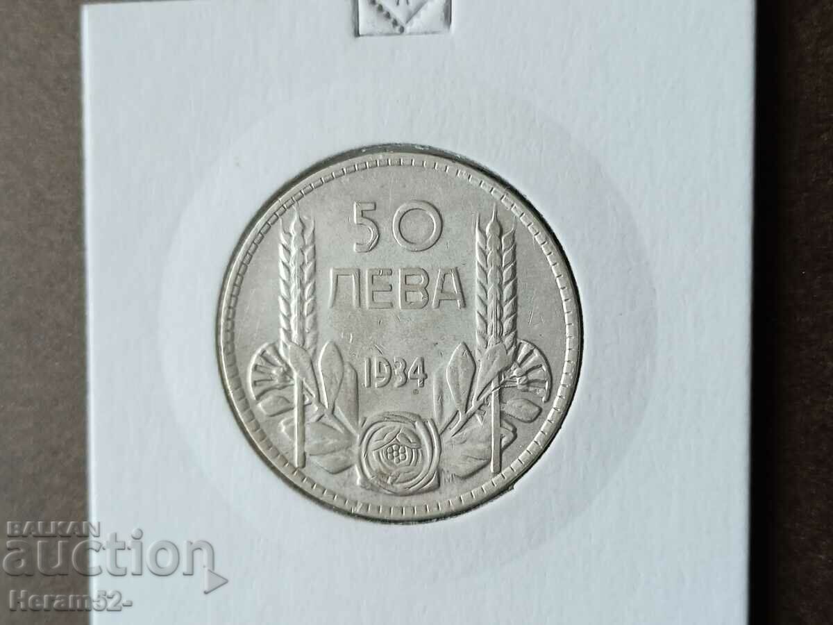 50 leva 1934 Boris III silver