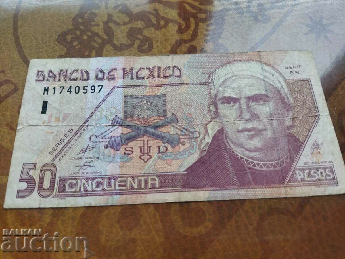 Mexico 50 Pesos 2002, RARE, paper with price € 3.00 | 5.87 BGN
