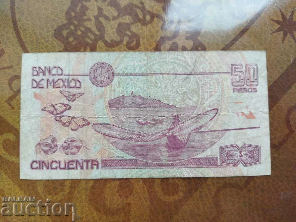 Auction  Mexico 50 Pesos 2002, RARE, paper