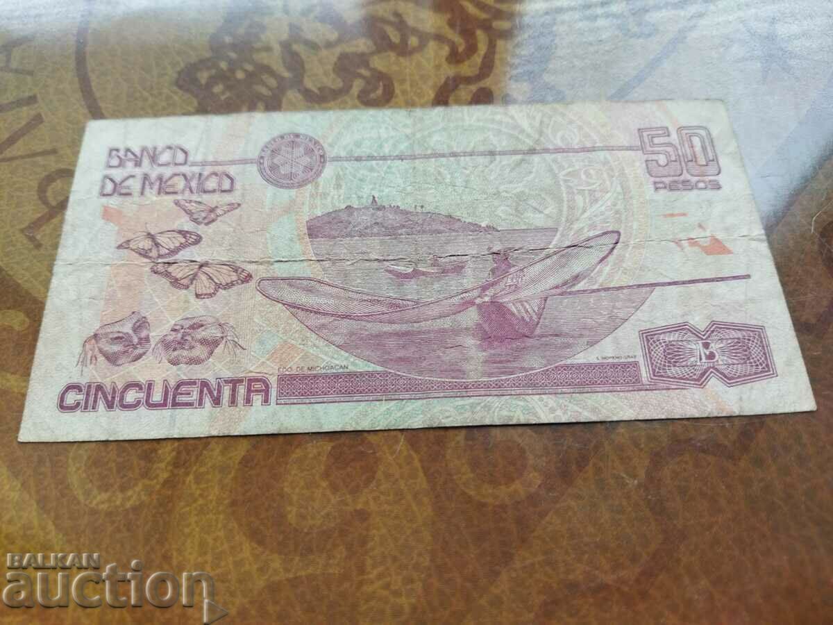 Delivery of Mexico 50 Pesos 2002, RARE, paper