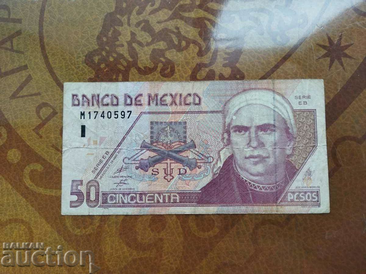 Mexico 50 Pesos 2002, RARE, paper