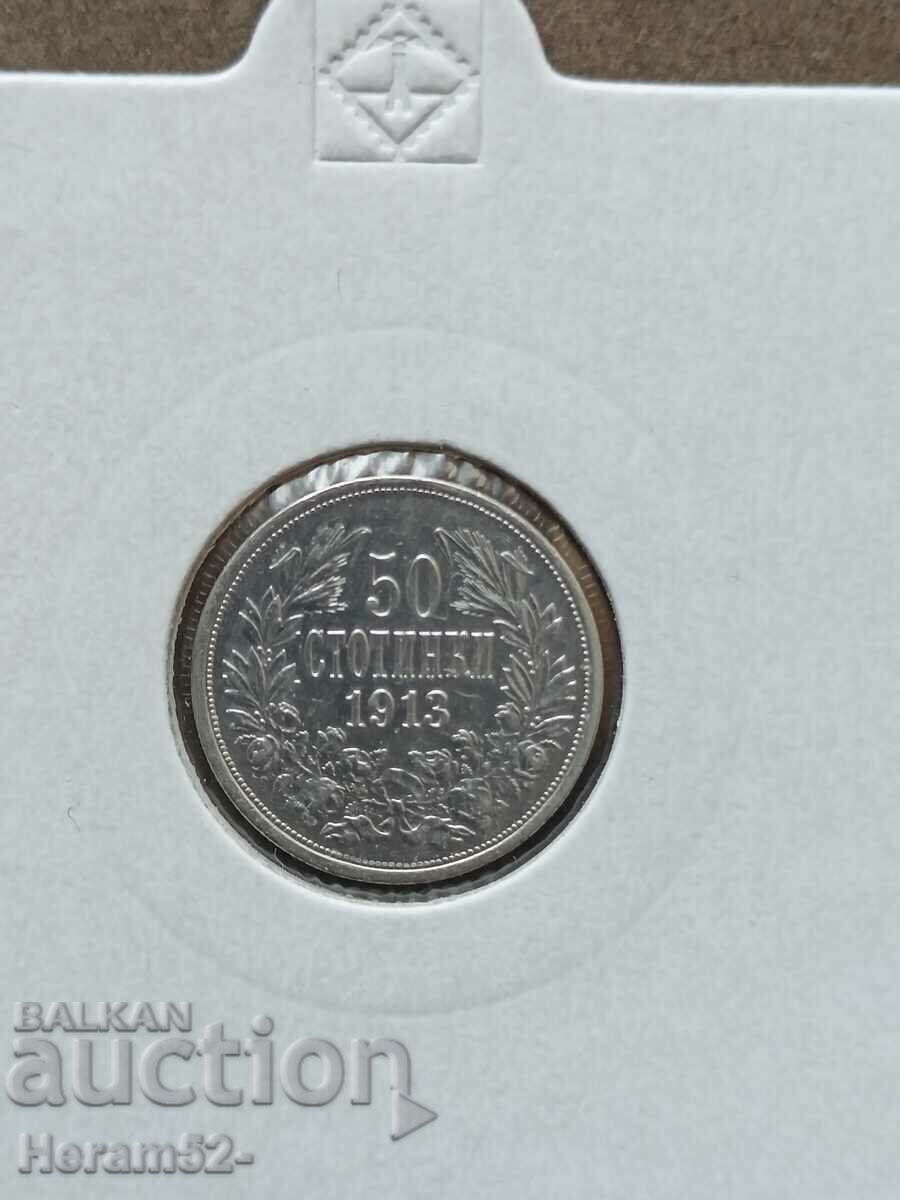 50 cents 1913 silver