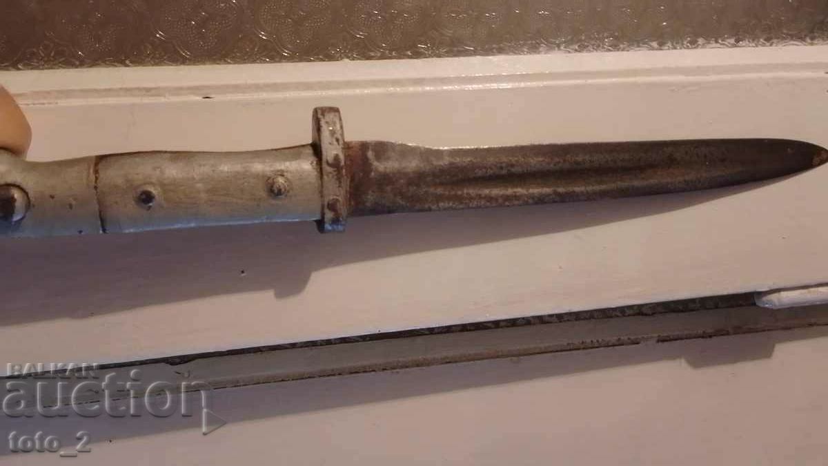 OLD PIKE-KNIFE with price 125.00 BGN | € 63.91 OLD PIKE-KNIFE with price 125.00 BGN | € 63.91