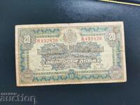 Bulgaria bancnota 20 BGN din 1922. VF