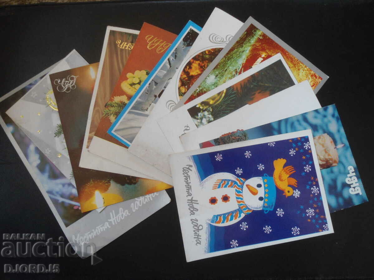 Old greeting cards for the New Year, 12 pieces