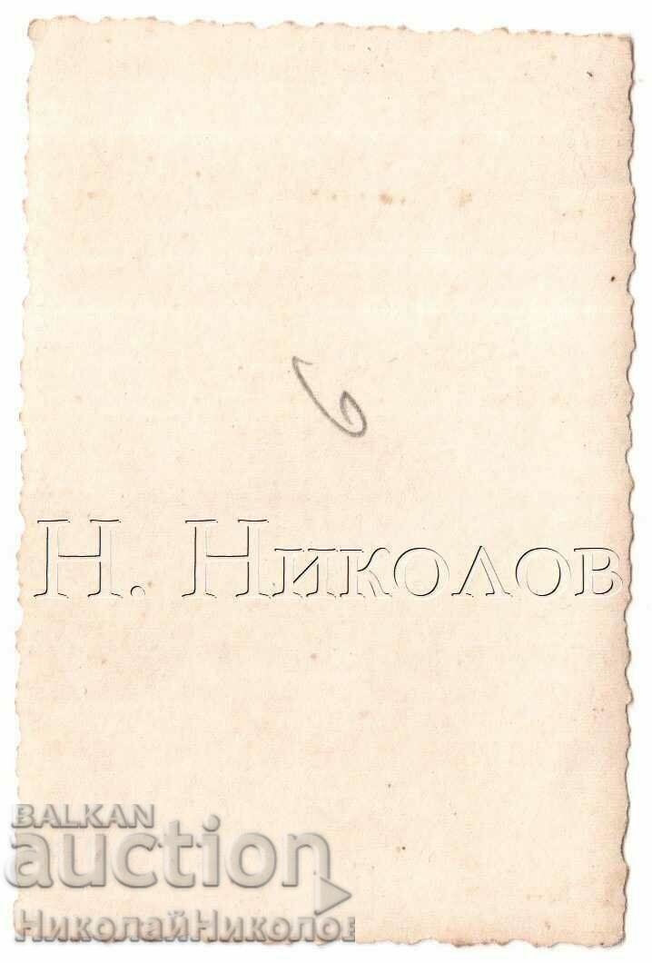 Licitație BISERICA MIC VECHI FOTO PREOT LITURGIE D069 Licitație BISERICA MIC VECHI FOTO PREOT LITURGIE D069