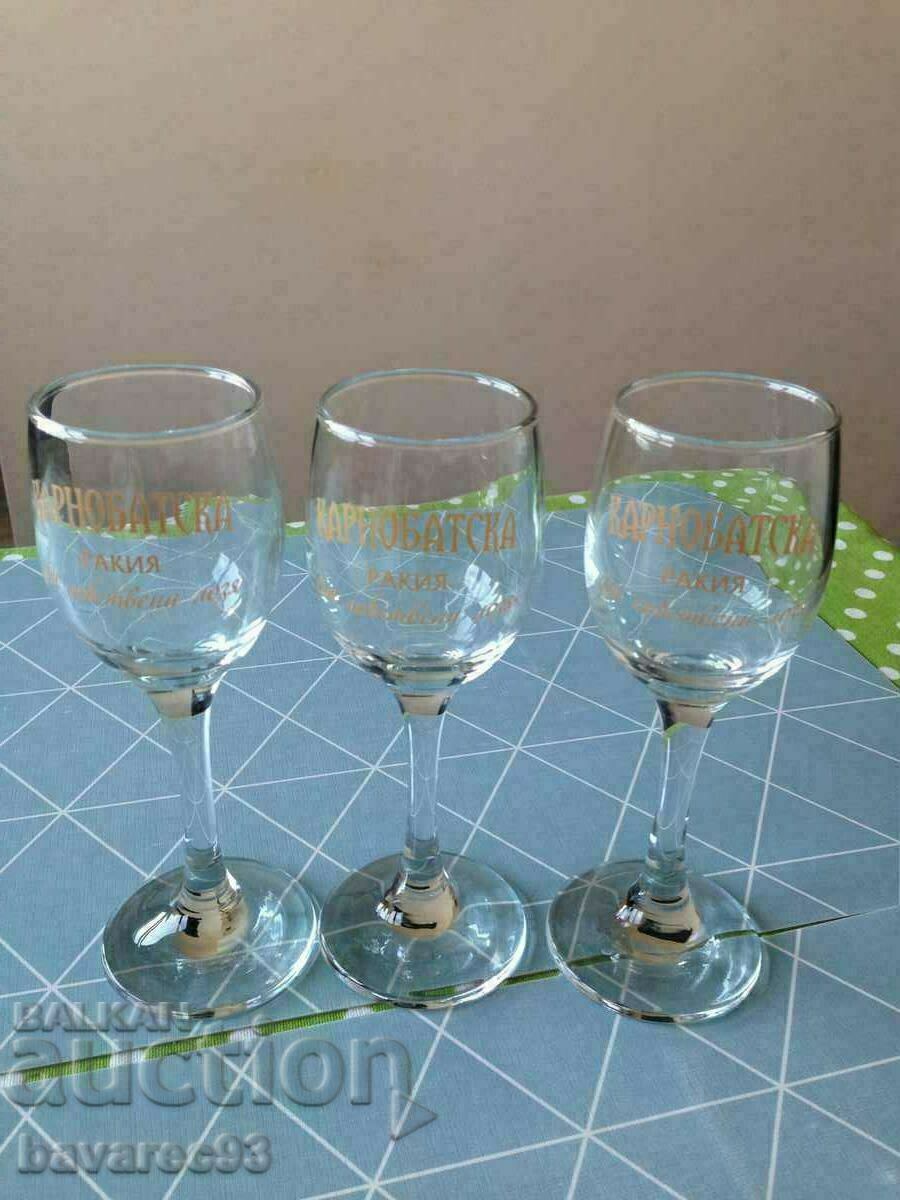 Advertising cups,,KARNOBATSKA,, -3 pieces.