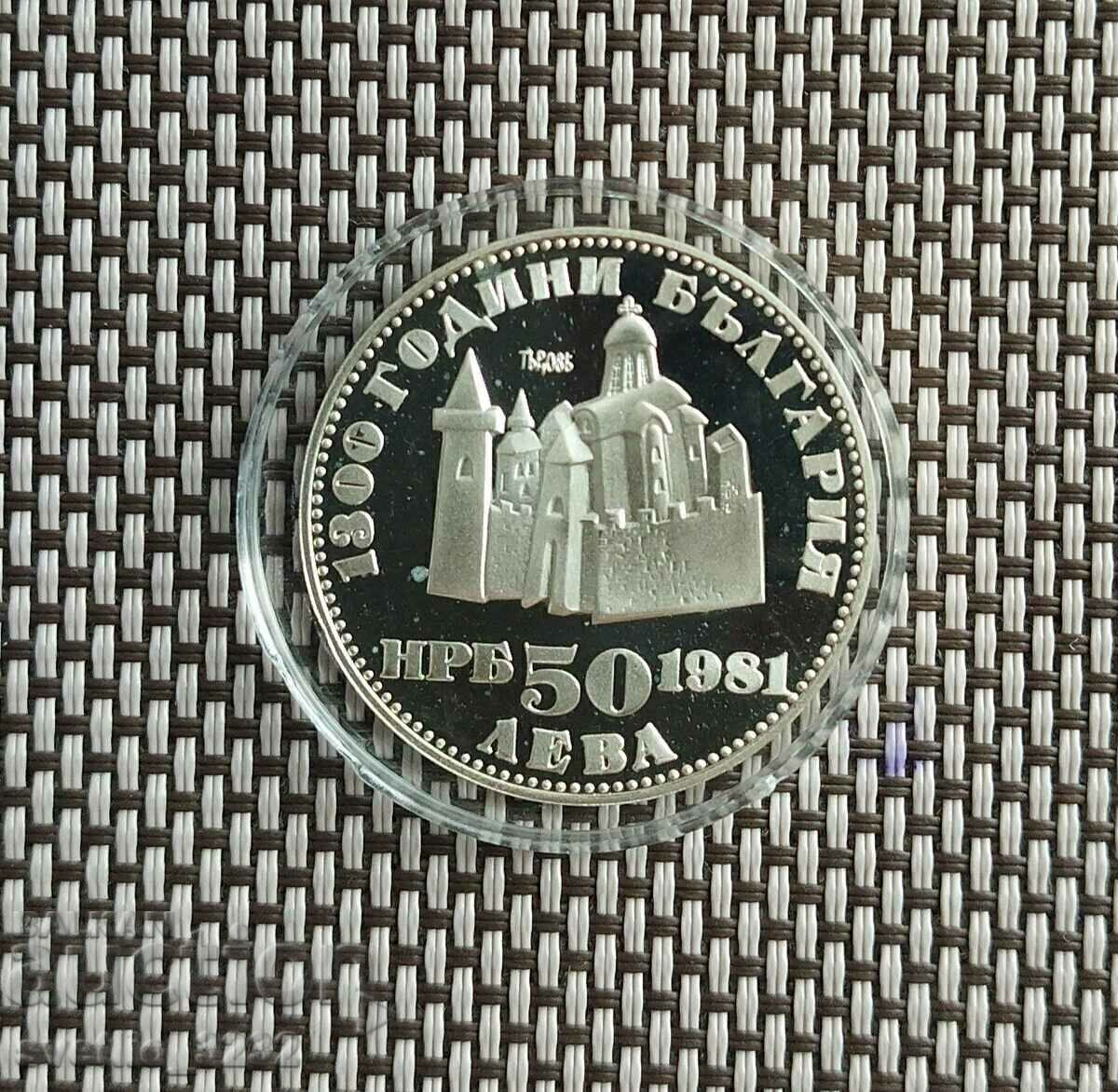 50 BGN 1981 Ivan Asen cu preț € 140.00 | 273.82 BGN