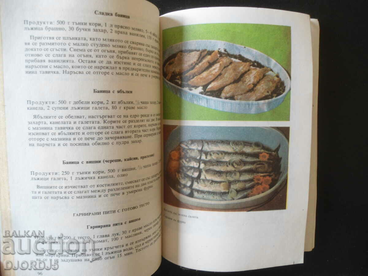 Contemporary kitchen for two, Nadezhda Ilieva - 7 Contemporary kitchen for two, Nadezhda Ilieva - 7