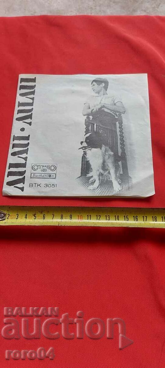 LILI IVANOVA - VTK 3051 LILI IVANOVA - VTK 3051