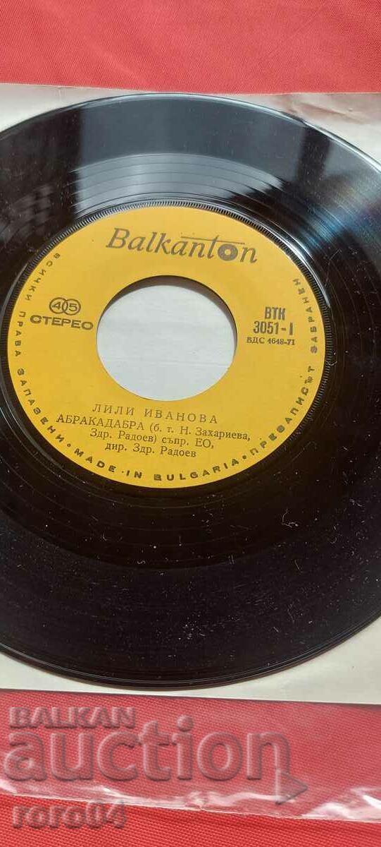 Auction LILI IVANOVA - VTK 3051 Auction LILI IVANOVA - VTK 3051