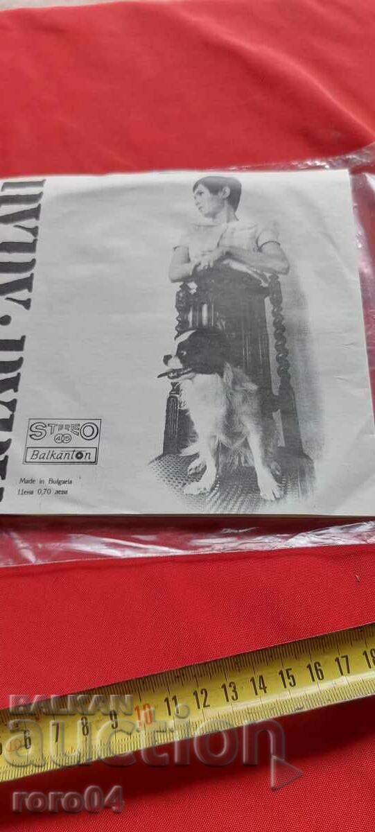 LILI IVANOVA - VTK 3051 - 5 LILI IVANOVA - VTK 3051 - 5