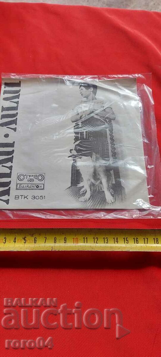 LILI IVANOVA - VTK 3051 LILI IVANOVA - VTK 3051