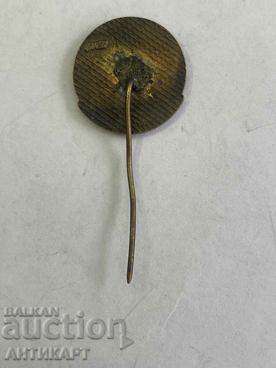 rare mark VD 30 years with price 6.00 BGN | € 3.07