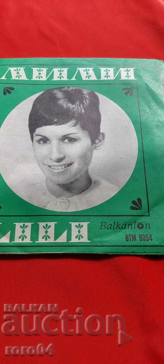 Delivery of LILI IVANOVA - VTM 6054 Delivery of LILI IVANOVA - VTM 6054