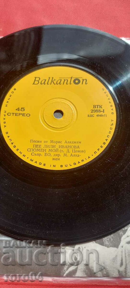 LILI IVANOVA - VTK 2988 with price 5.55 BGN | € 2.84 LILI IVANOVA - VTK 2988 with price 5.55 BGN | € 2.84