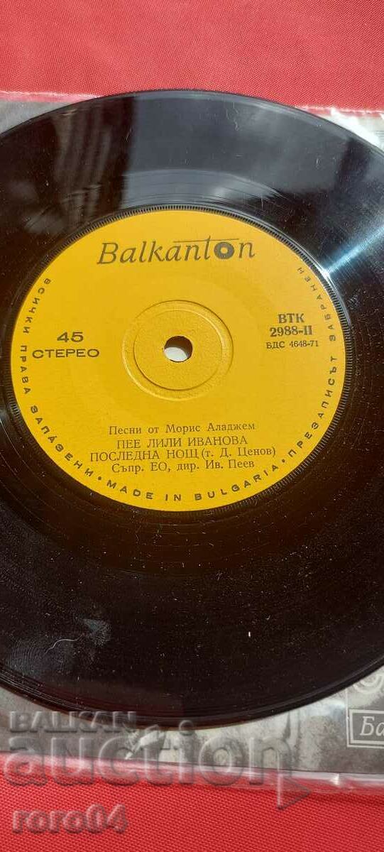 Auction LILI IVANOVA - VTK 2988 Auction LILI IVANOVA - VTK 2988