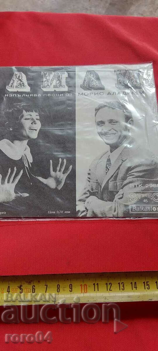 Delivery of LILI IVANOVA - VTK 2988 Delivery of LILI IVANOVA - VTK 2988