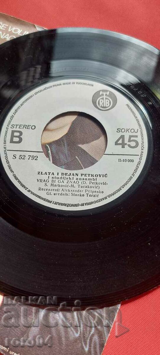Auction ZLATA AND DEJAN PETKOVIC Auction ZLATA AND DEJAN PETKOVIC