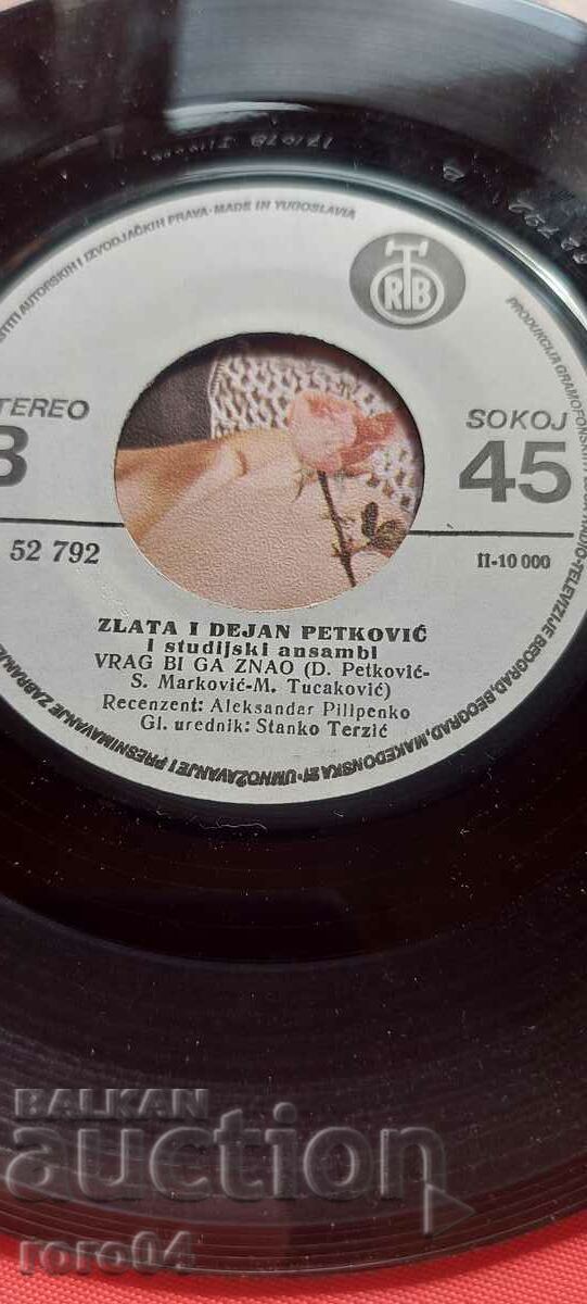 ZLATA AND DEJAN PETKOVIC - 5 ZLATA AND DEJAN PETKOVIC - 5