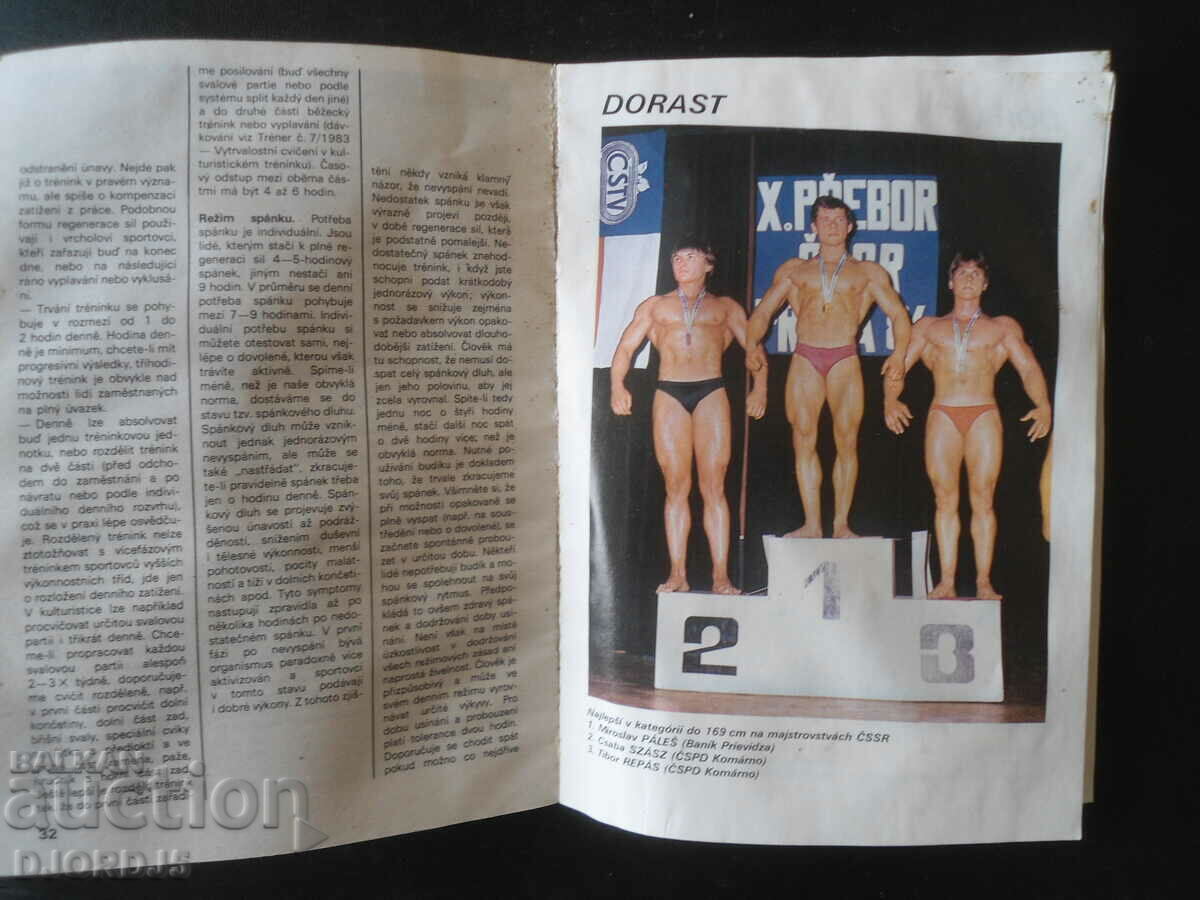 Auction KULTURISTIKA 1984, Bratislava 1985 Auction KULTURISTIKA 1984, Bratislava 1985