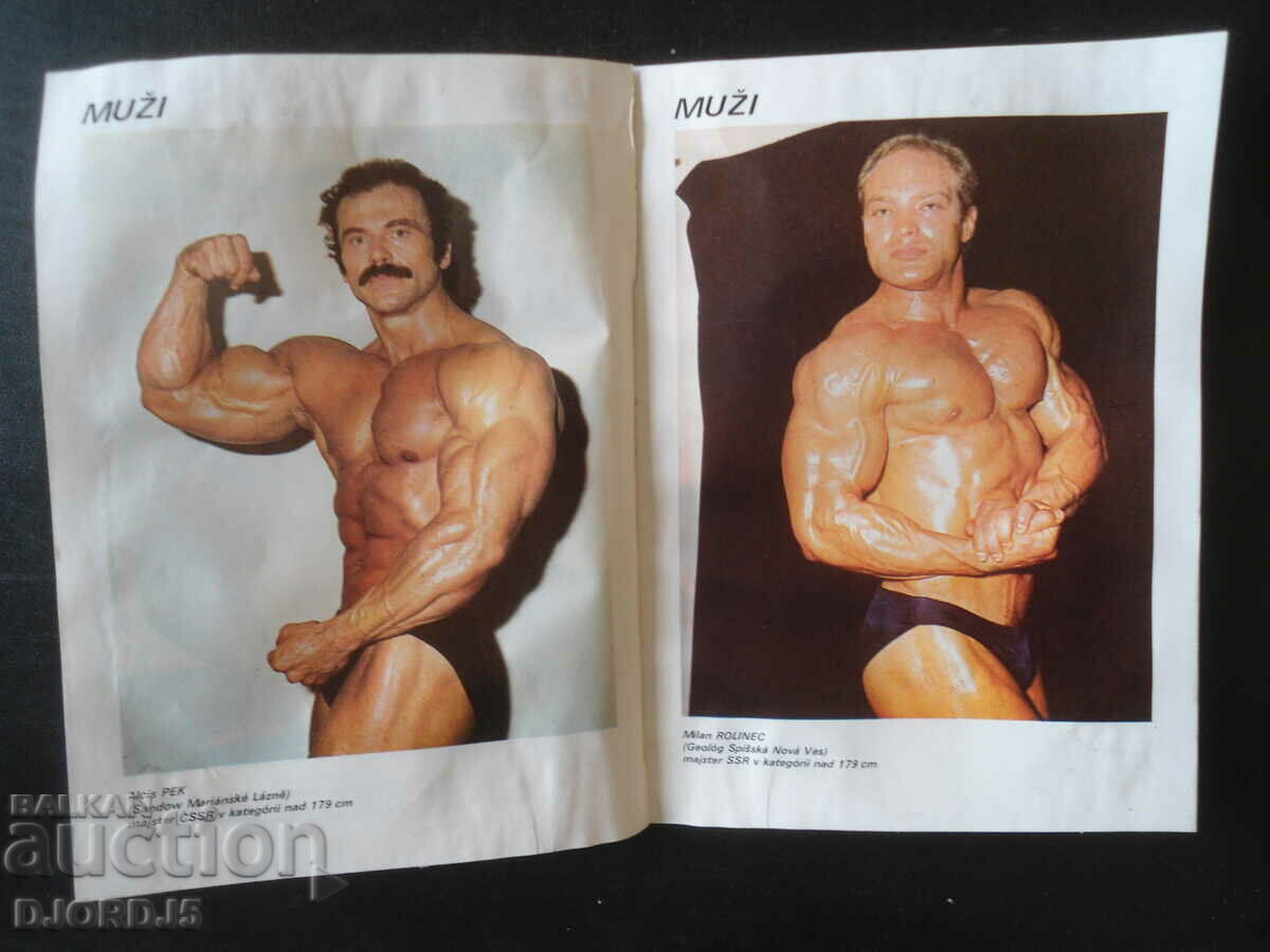 KULTURISTIKA 1984, Bratislava 1985 - 6 KULTURISTIKA 1984, Bratislava 1985 - 6